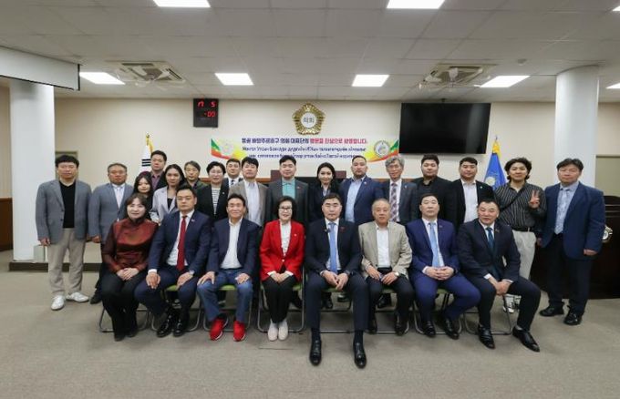 몽골 바양주르흐구 대표단 인천 동구의회 방문