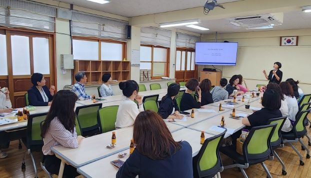 광주시교육청, 학생 보호자 대상 자녀 성교육 실시