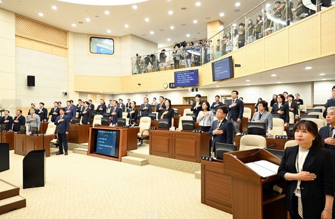 세종시의회 제98회 정례회 개회