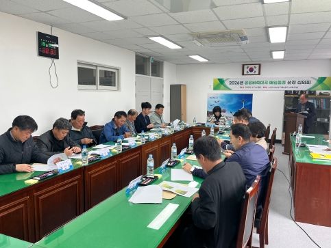 사천시, 2026년 공공비축미 매입 품종 선정