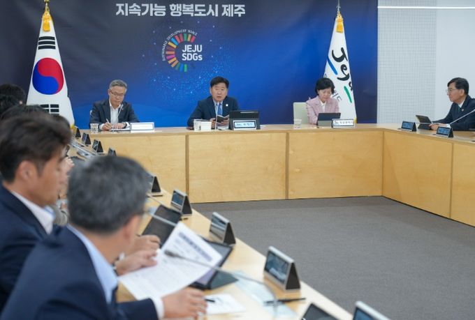 주간혁신성장회의