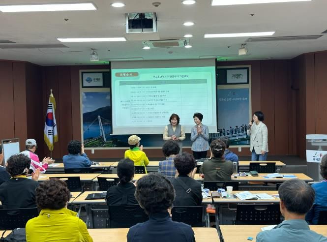 남해군자원봉사센터, 전국소년체전 대비 자원봉사자 집합교육 실시