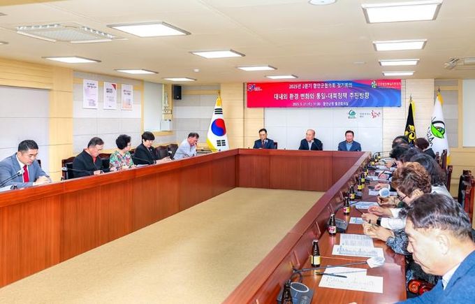 민주평통 함안군협의회 2분기 정기회의 개최