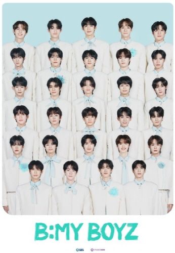 [사진 = SBS 'B:MY BOYZ' 제공]