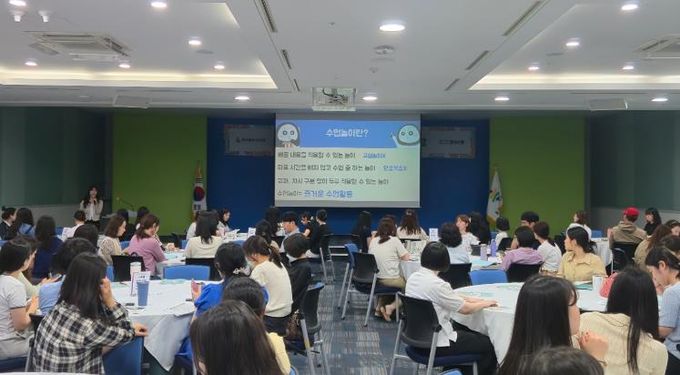 흥미와 학습을 동시에… 수업 놀이의 매력