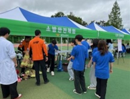 “안전이 우선!” 강진소방서, 전남영농학생축제서 생생한 소방안전체험 펼쳐