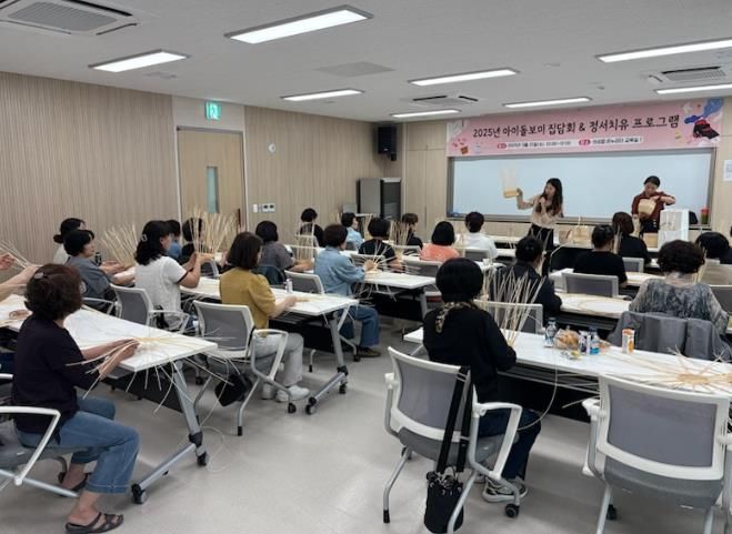 의성군, 돌봄종사자 정서치유 힐링교육 실시