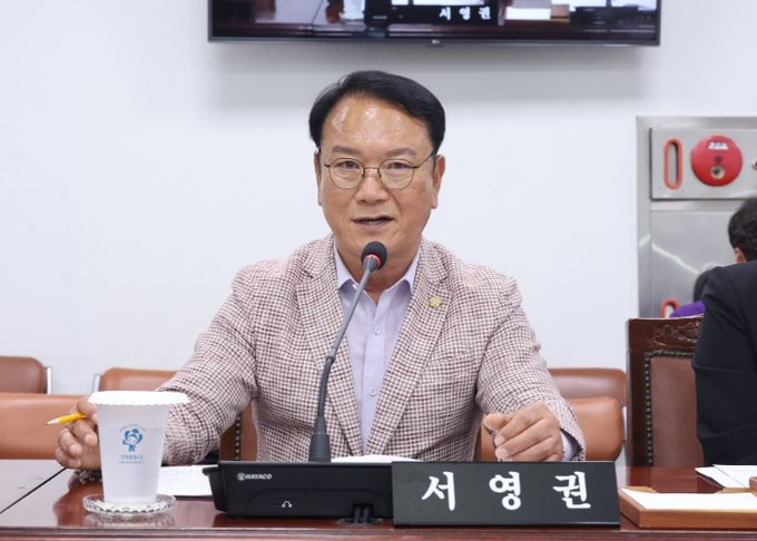 창원특례시의회 서영권 의원(자산, 교방, 오동동, 합포, 산호동)