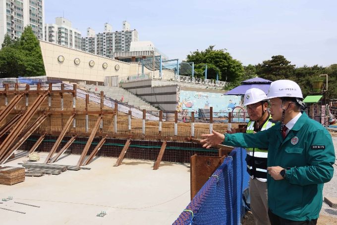 수도국산달동네박물관 증축·준공 점검