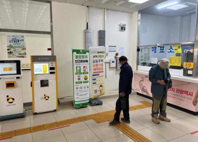 강진소방서, 아파트 화재예방 위한 홍보배너 설치…불법행위 신고포상제 등 적극 홍보