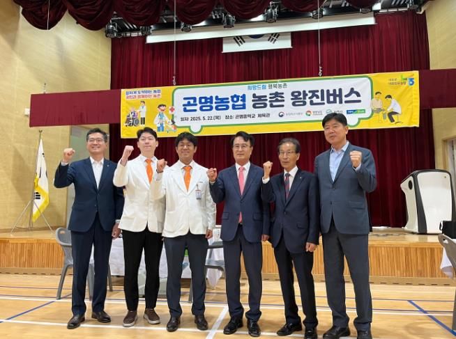 사천시, 농촌 왕진버스 첫 운영