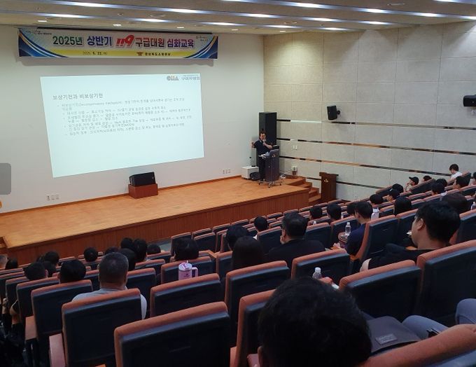 2025년 상반기 119구급대원 전문 응급처치 심화교육