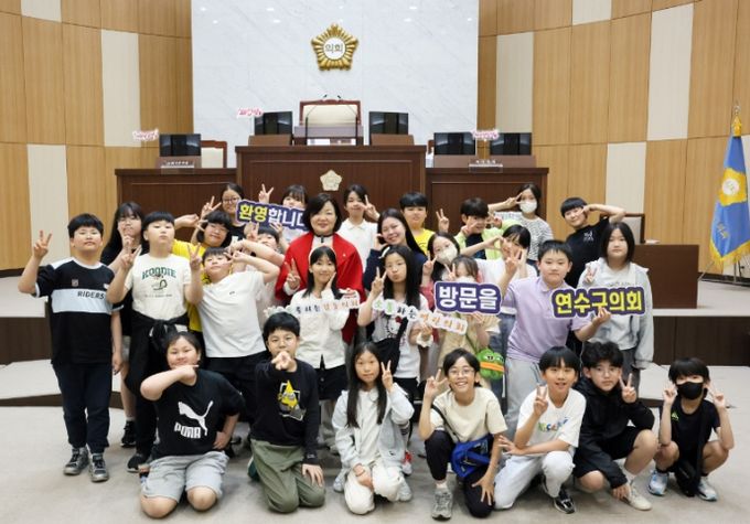 연수구의회, 청소년 의회교실 체험