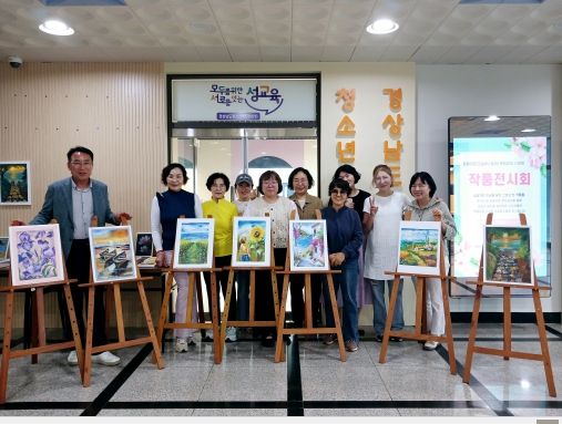 사천시복지청소년재단 작은도서관, 전시회