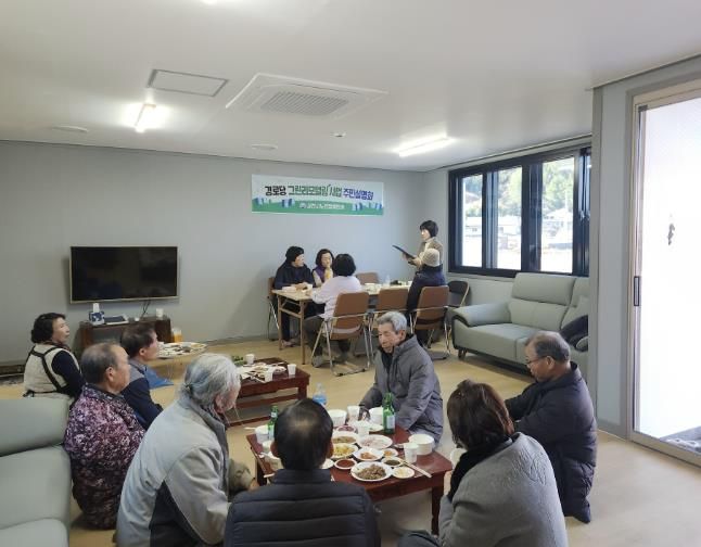 사천시, 4개 노후 경로당 그린리모델링 사업 완료