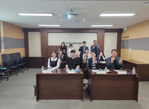 학원자율정화위원회 위촉식 및 중점사항 전달연수