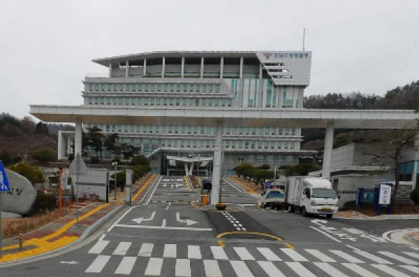 전남경찰청