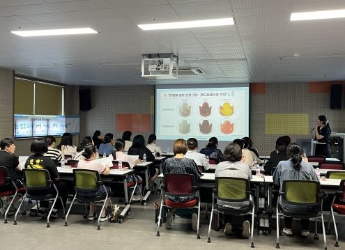 거제시 어린이·사회복지급식관리지원센터, 
