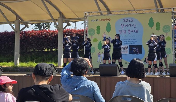 ‘찾아가는 힐링 콘서트’ 