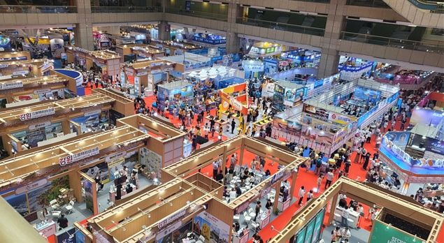 제1회 한국여행엑스포
