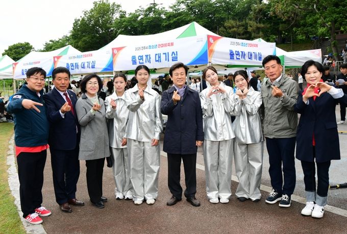 진주시, ‘2025년 청소년 한마음 축제’ 성황리 개최 