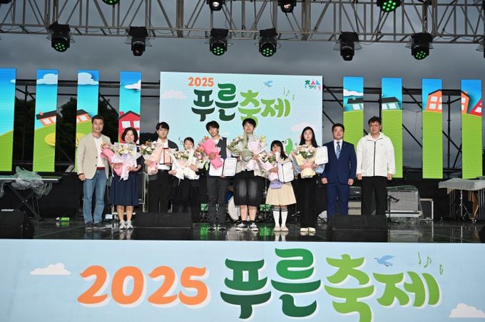 청소년을 위한 문화의 장…‘2025 푸른축제’ 개최