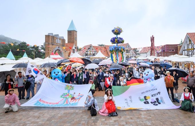 ‘국민고향 남해의 봄바람’이 불어온 독일마을!