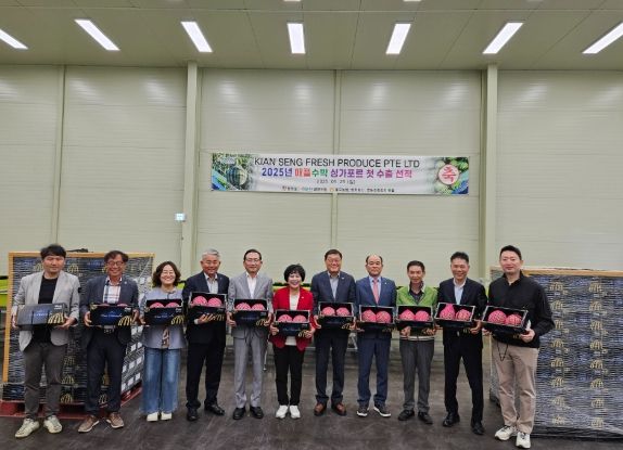 합천군, 애플수박 싱가포르 첫 수출 선적식 가져