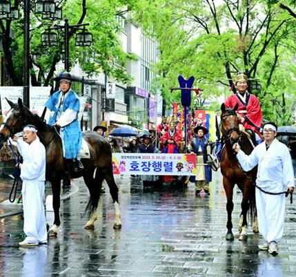 2025 경산자인단오제 화려한 막 오른다