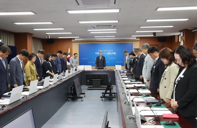 제주 교사 사망에 깊은 애도...교원지위법 개정 필요성 강조