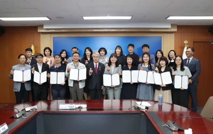 경상남도교육청, 2025. 교육정책협의회 위촉식 개최