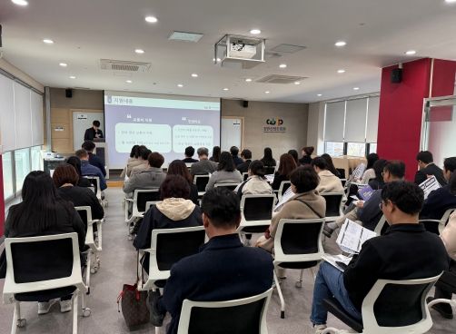 창원특례시, 신산업 연계 청년일자리사업 2차 참여기업 모집