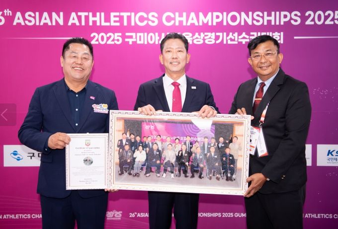 구미시육상연맹의 배려, 아시아육상대회