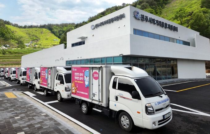 진주시, 신선하고 안전한 먹거리 지원으로 건강한 지역사회 이끈다 (먹거리통합지원센터)