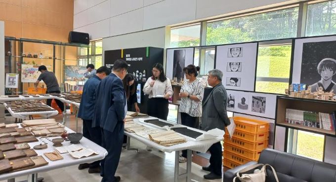 2025년 합천박물관 유물평가심의회 개최
