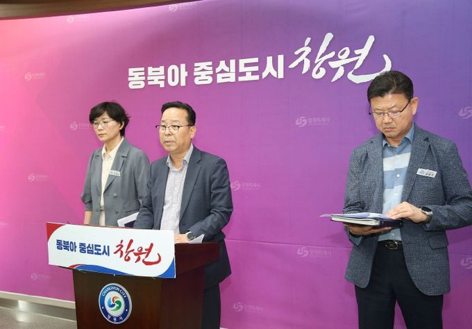 이종근 교통건설국장 브리핑