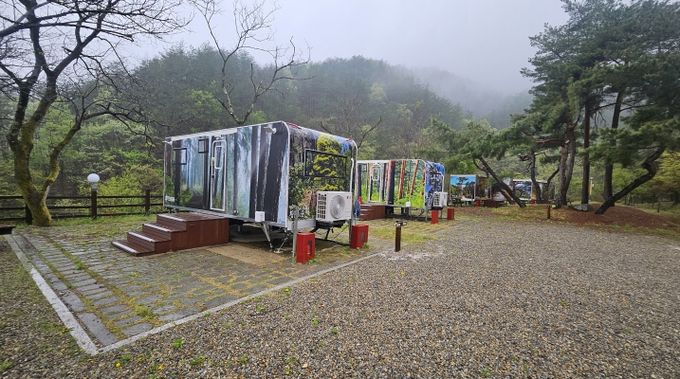 구수곡자연휴양림 카라반 6월 1일 개장