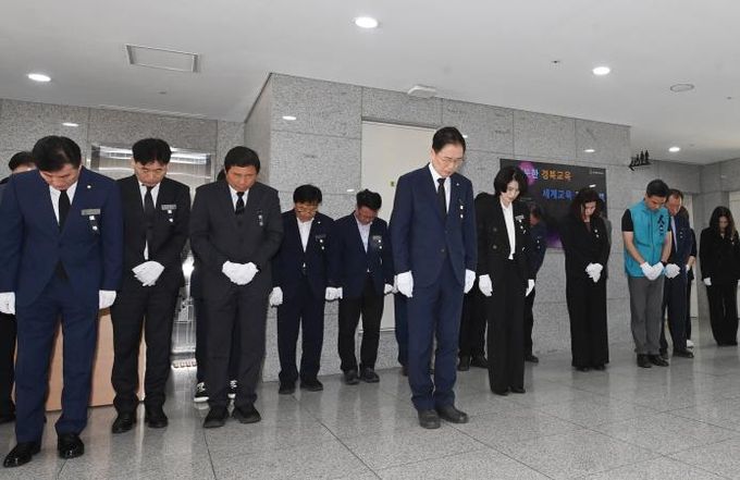 경북교육청, 제주 교사 추모를 위해 분향소 마련