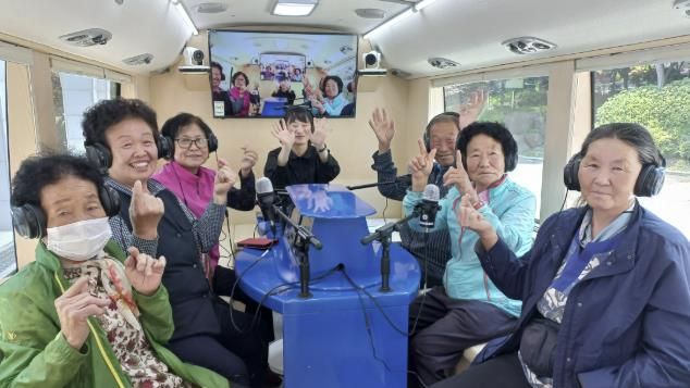 합천댐노인복지관 미디어버스 체험활동 진행