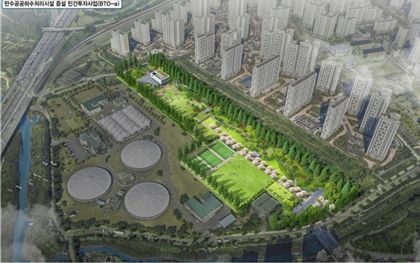 만수공공하수처리시설 증설사업