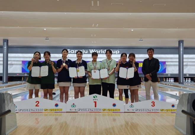 부평구 여자볼링선수단,한국실업볼링연맹회장기 전국대회