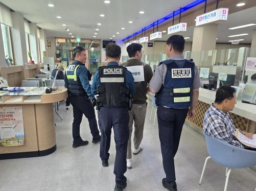 영덕군, 민원실 특이민원 대응 모의훈련·교육 실시