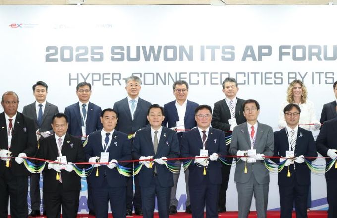 강릉시, ‘2025 수원 ITS 아태총회 참가