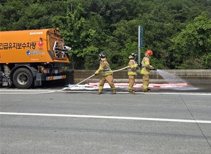 수질오염사고 대응 합동 방제훈련