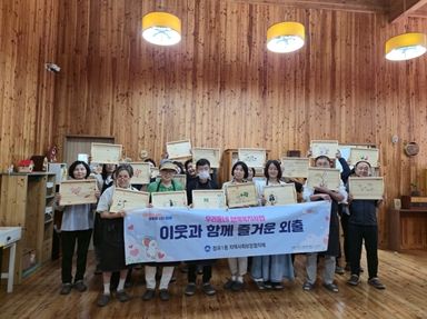 중장년 1인가구와 함께하는 목공체험 프로그램