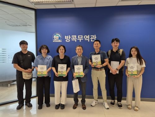 진주시, 태국 식품박람회서“진주국제농식품박람회”우수성 알려