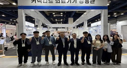 김해 의생명·산업진흥원, “2025 Reha·Homecare”에서 커넥티드 의료기기 공동관 운영