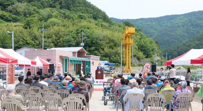 하포마을회관 및 경로당 리모델링 준공식