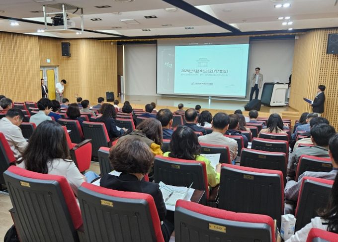거제시, 관내 학교장 회의 참석, ‘2050 탄소중립’실현 위한 협력 당부