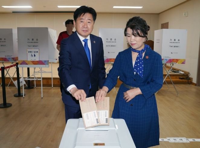 제21대 대통령선거 사전투표